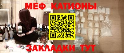 метадон Волгодонск