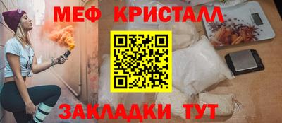 гашишное масло Беслан