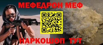 ПСИЛОЦИБИНОВЫЕ ГРИБЫ Бийск