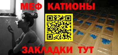 экстази Абинск