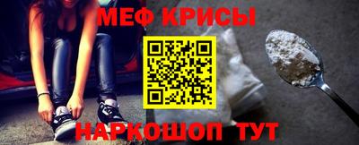 тгк Волжск