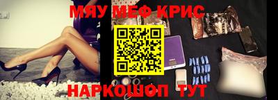 метадон Волгодонск